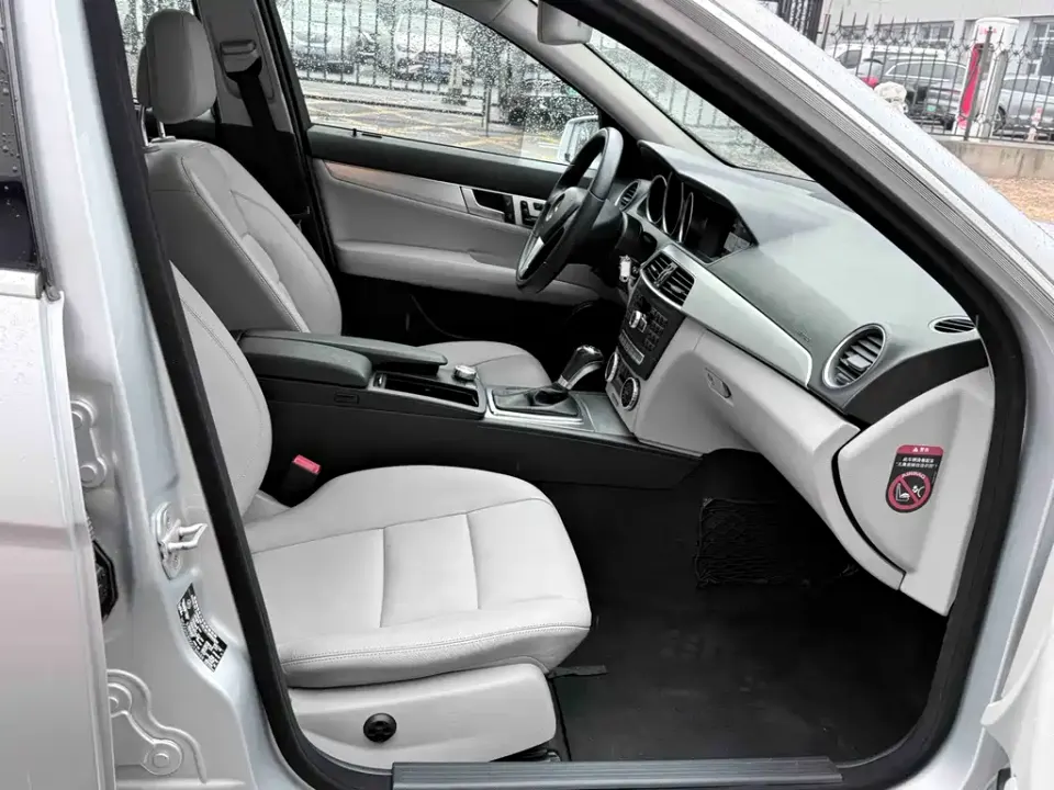 Mercedes-Benz C-Class (Import)