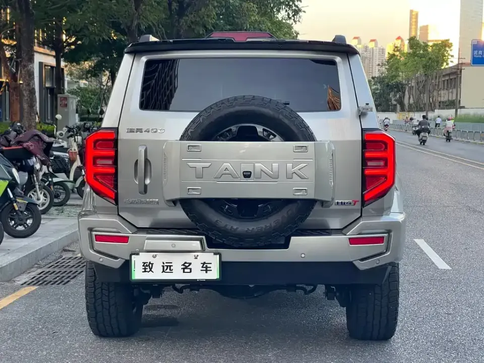 Tank Tank 400 New Energy