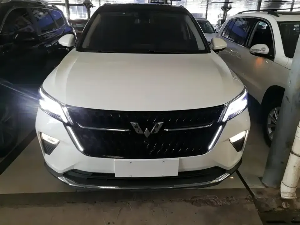 Wuling Xingchen