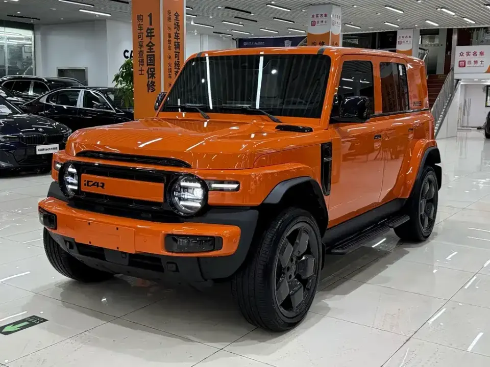 iCAR iCAR Super V23