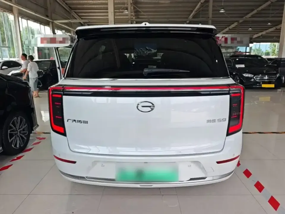 GAC Trumpchi Xiangwang S9