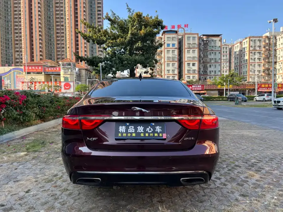 Jaguar XFL