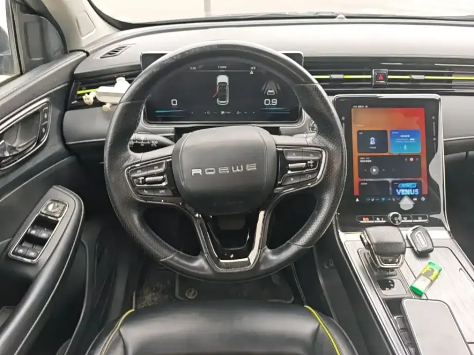 Roewe RX5