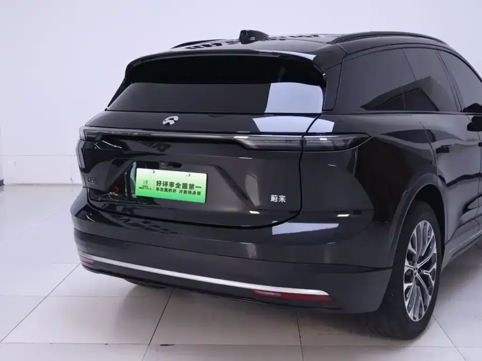 Nio ES6