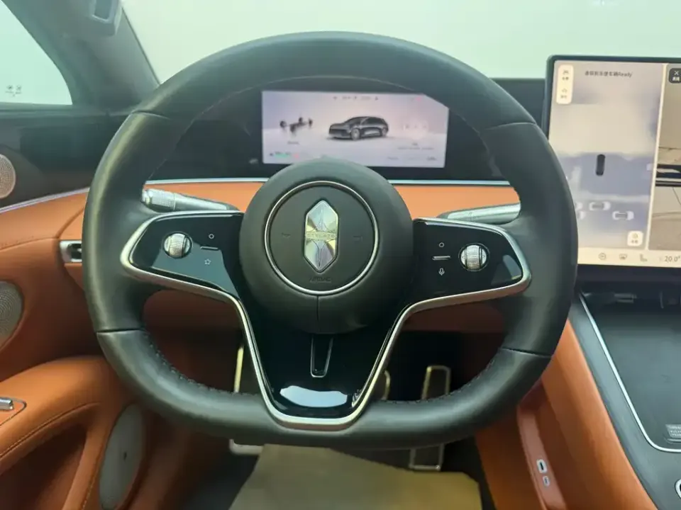 Xiangjie Xiangjie S9T