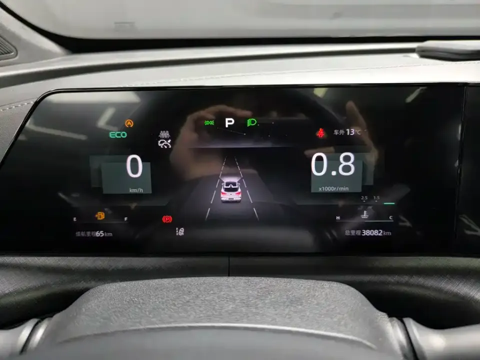 Changan UNI-T