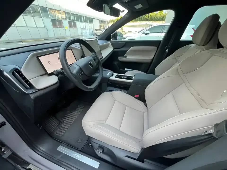 Volvo XC70 PHEV