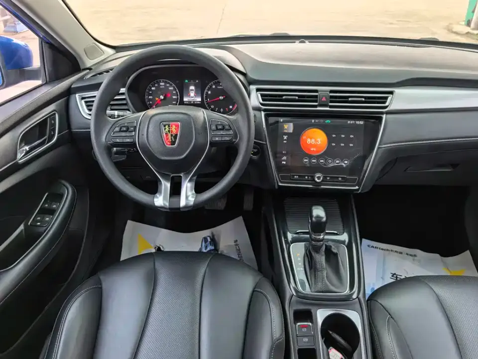 Roewe i5