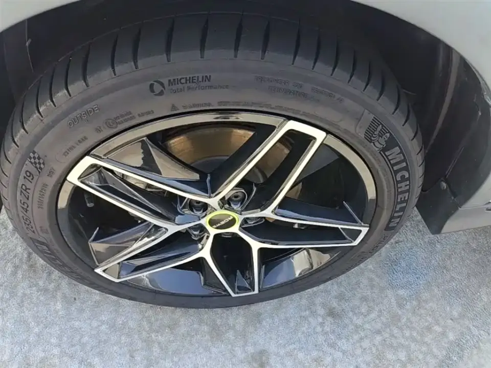 Roewe RX5 New Energy