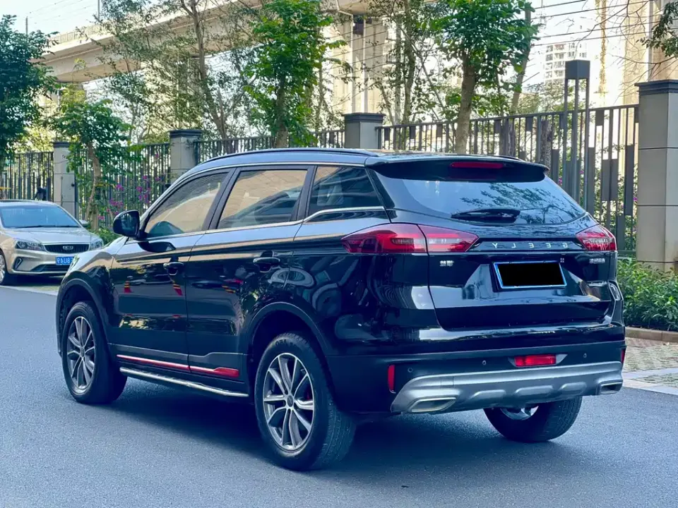 Geely Boyue