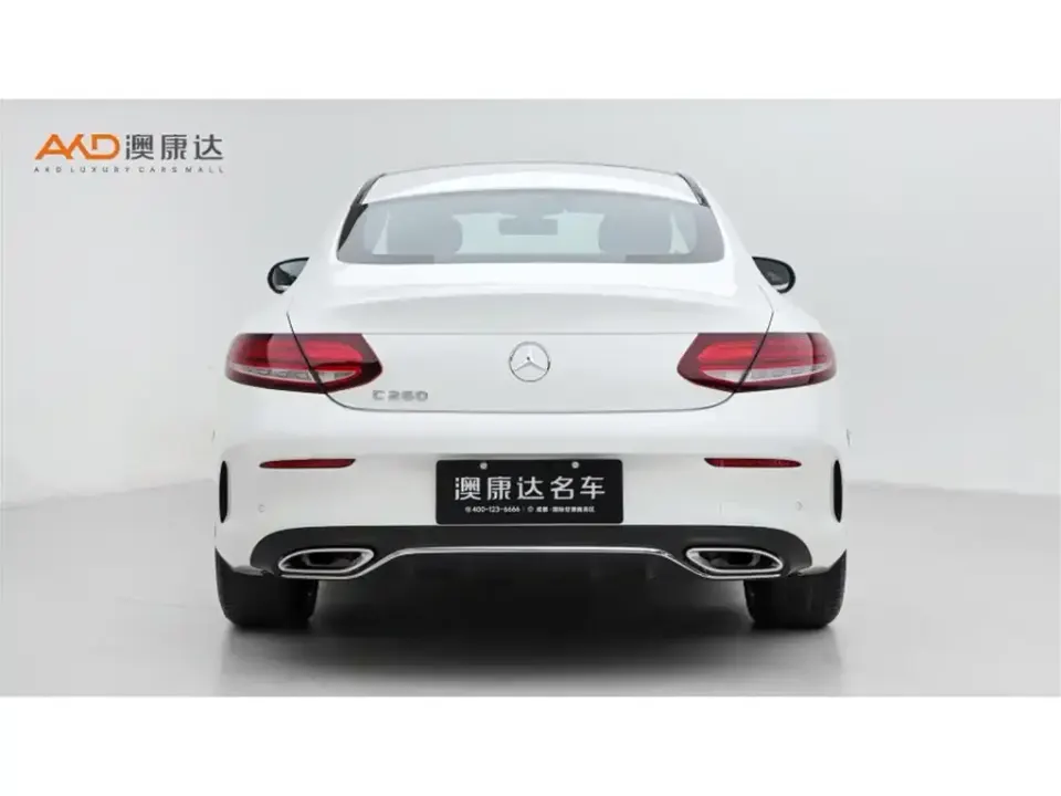 Mercedes-Benz C-Class (Import)