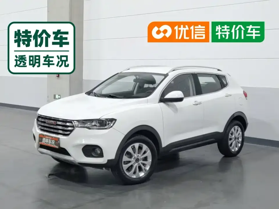 Haval H2s