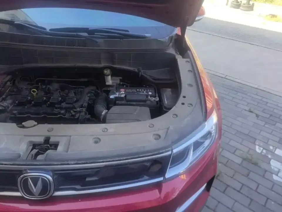 Changan CS35PLUS