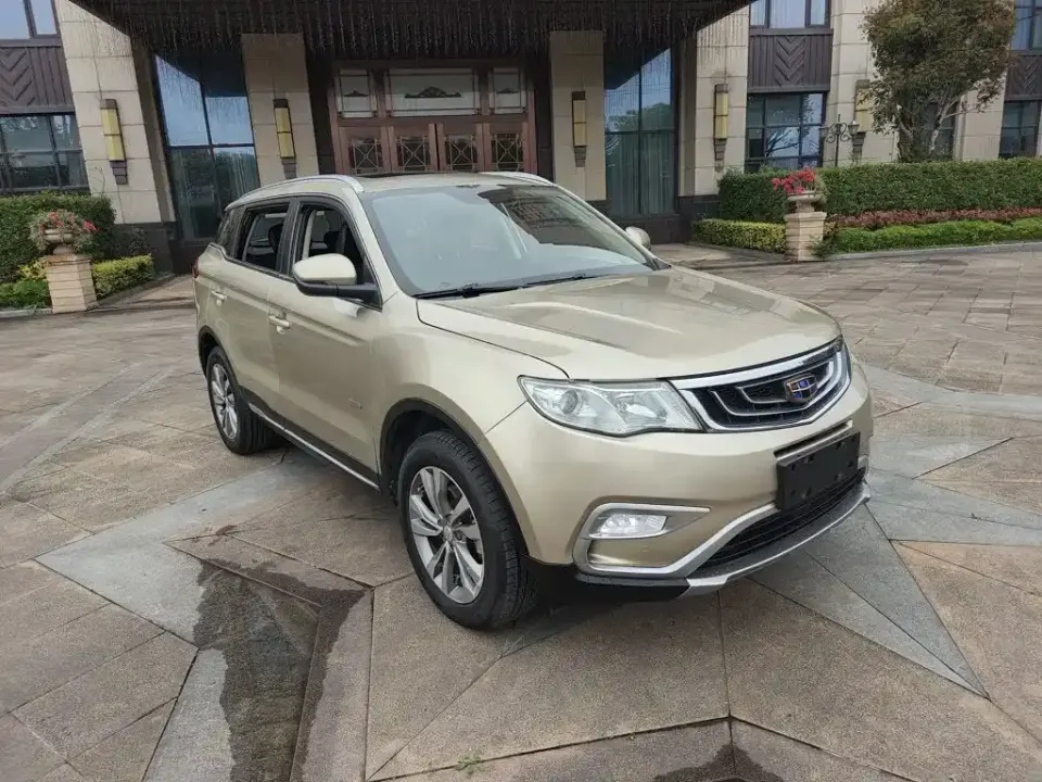 Geely Boyue