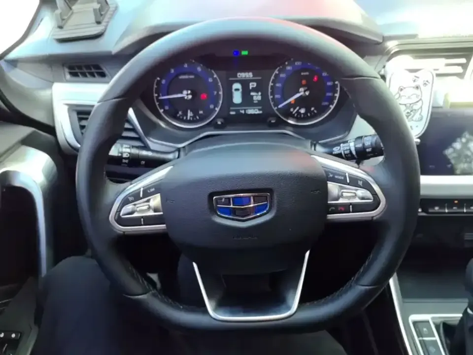 Geely Vision X3