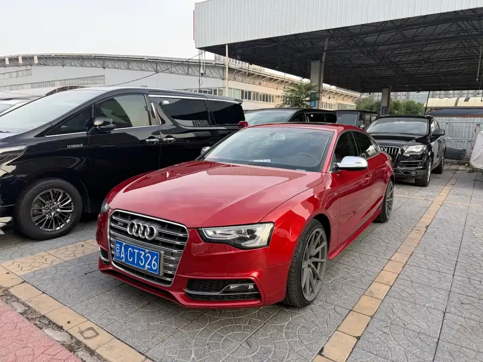 Audi S5