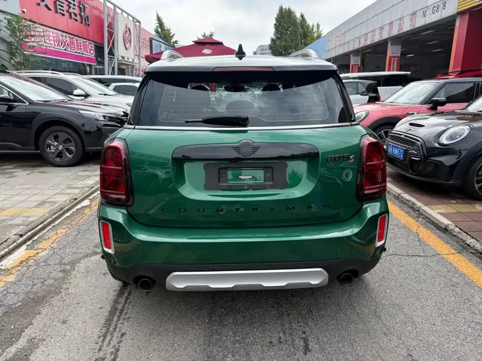 MINI Mini Countryman
