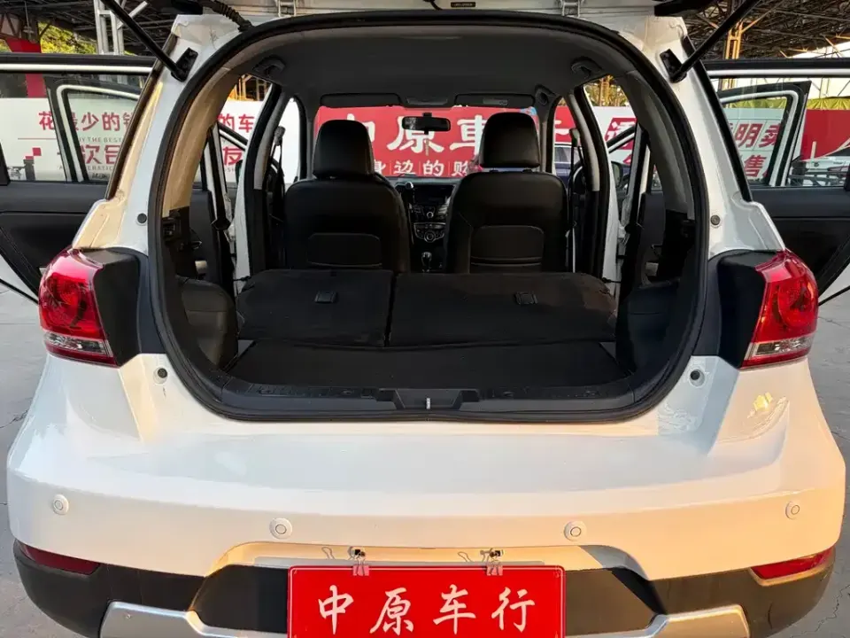 Great Wall Great Wall M4