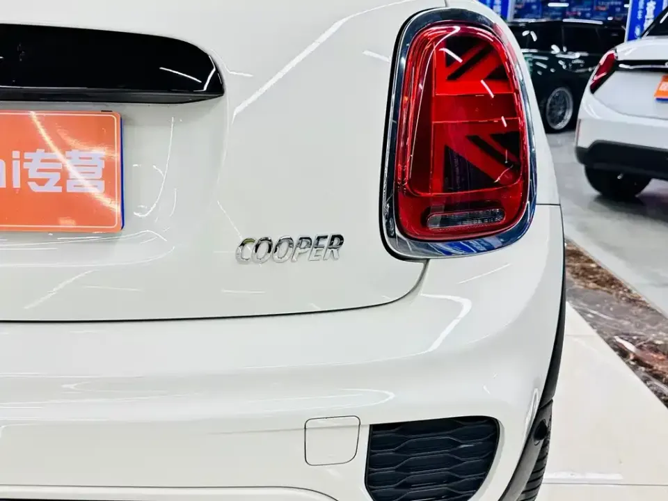 MINI Mini
