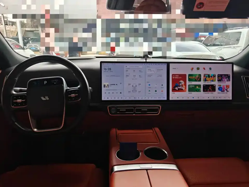 Li Li L8