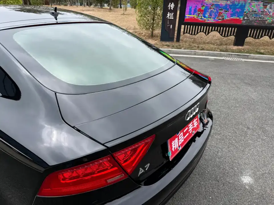 Audi A7