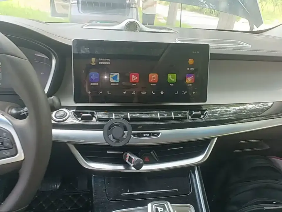 Geely Jia Ji