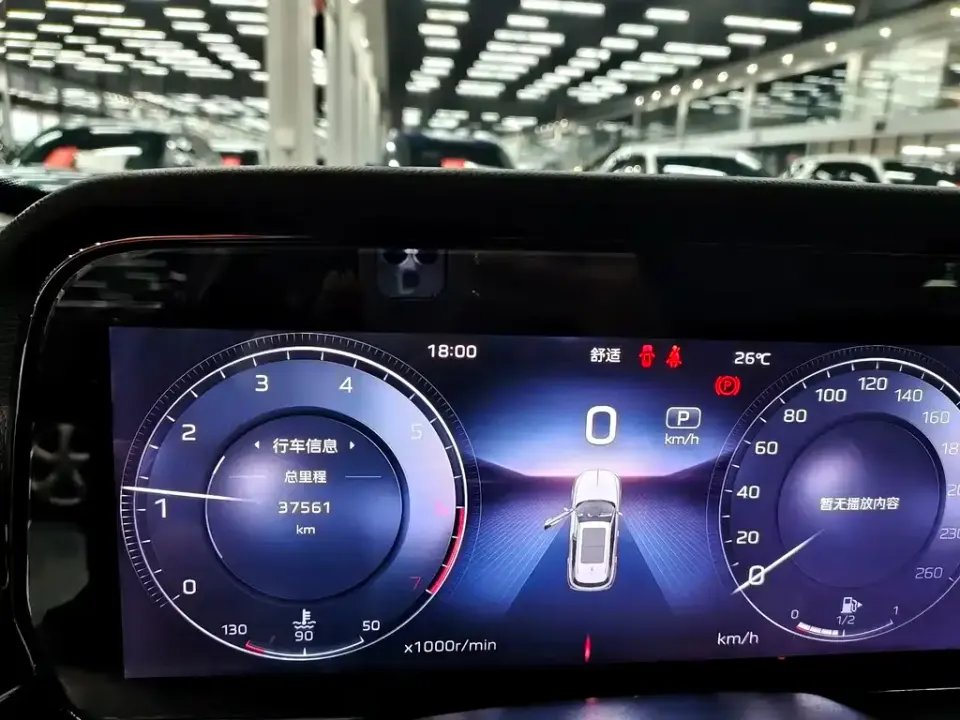 Hongqi Hongqi HS5