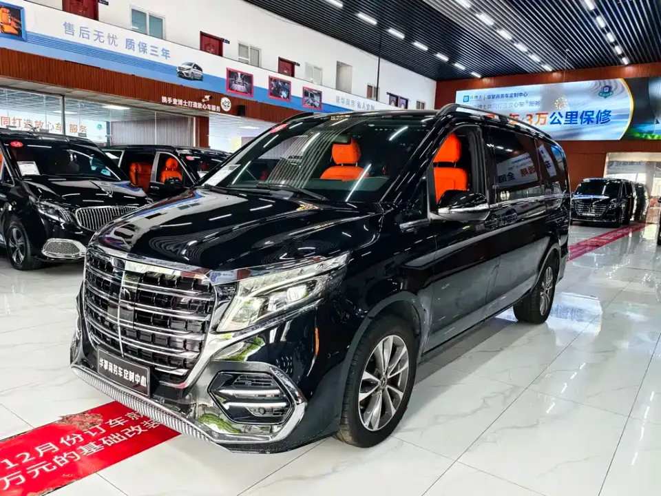 Mercedes-Benz V-Class