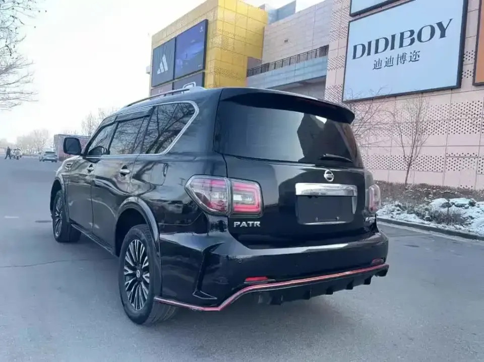 Nissan Patrol