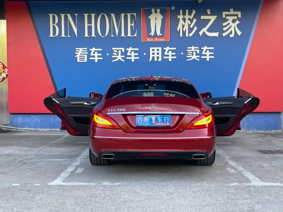 Mercedes-Benz CLS