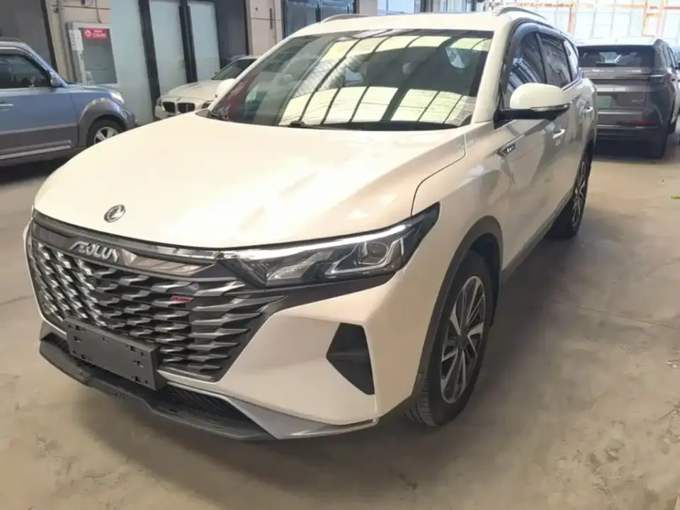Aeolus AX7