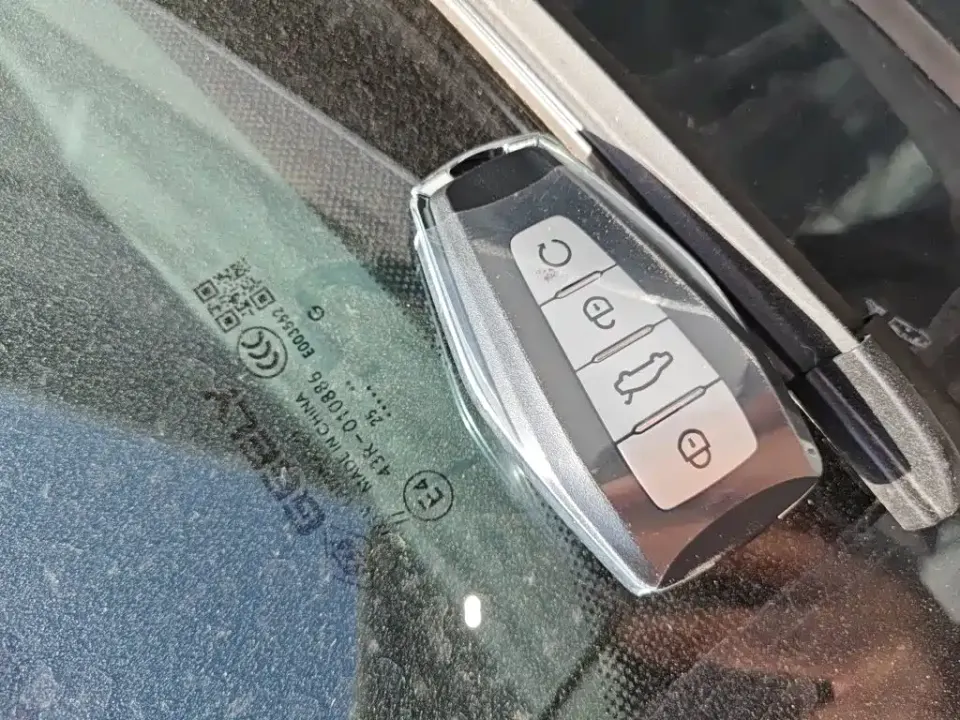 Geely Boyue L