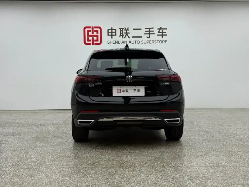 Buick Envision S