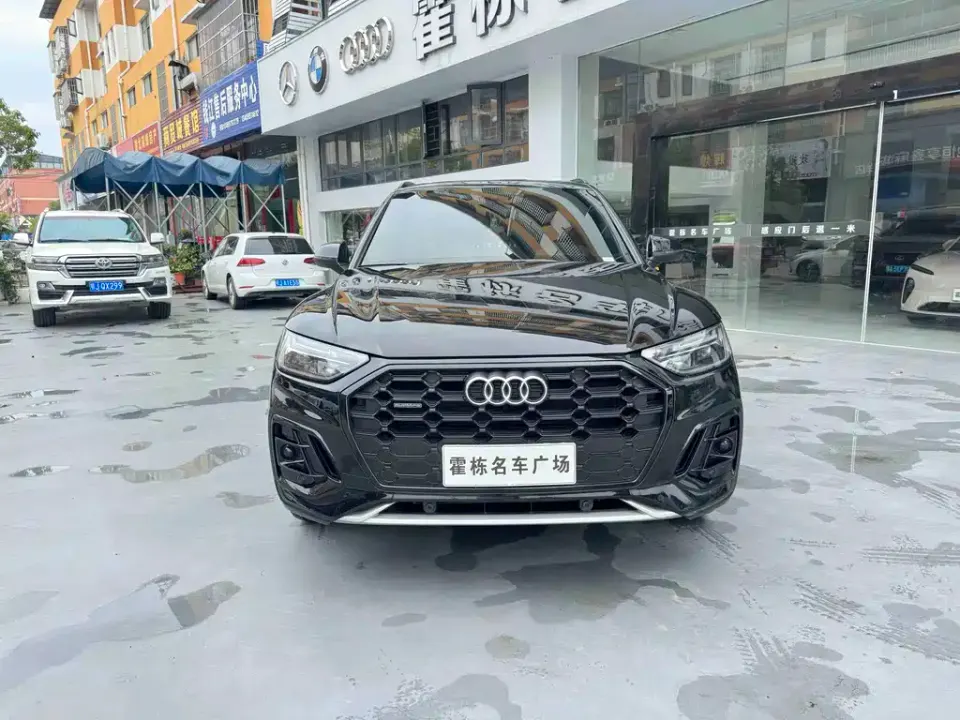 Audi Q5L