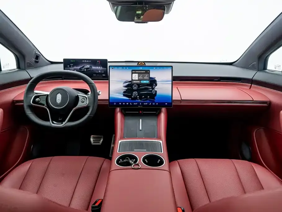 Zhijie Zhijie R7