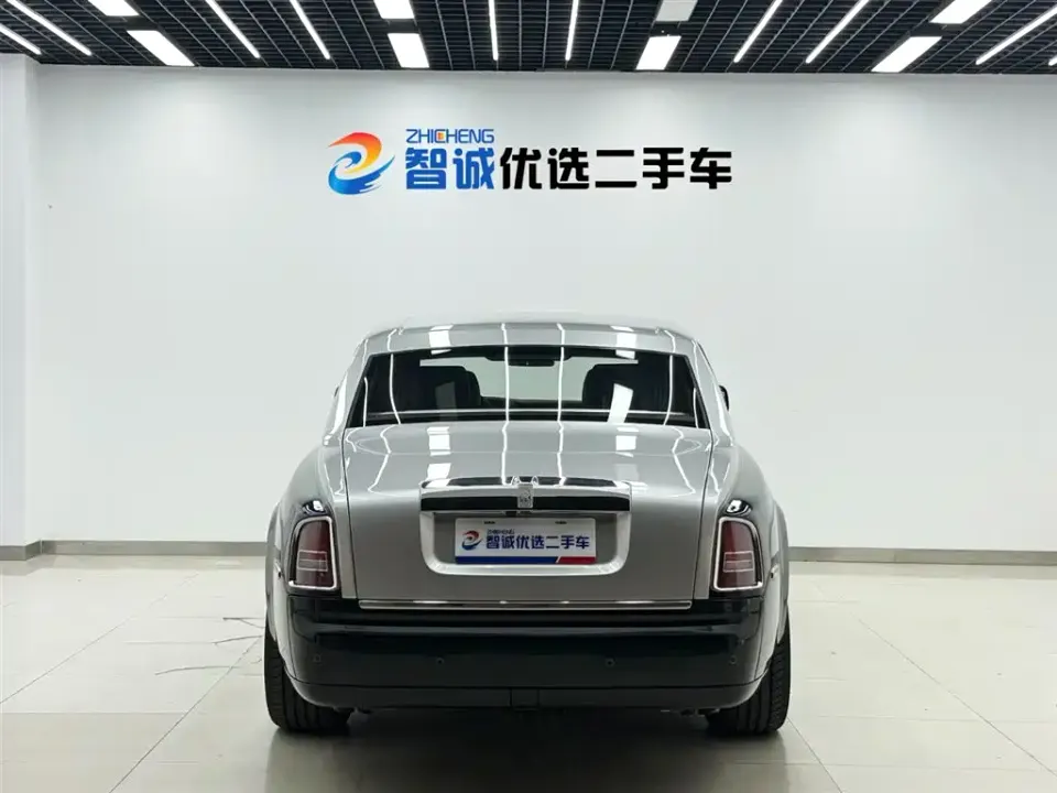 Rolls-Royce Phantom