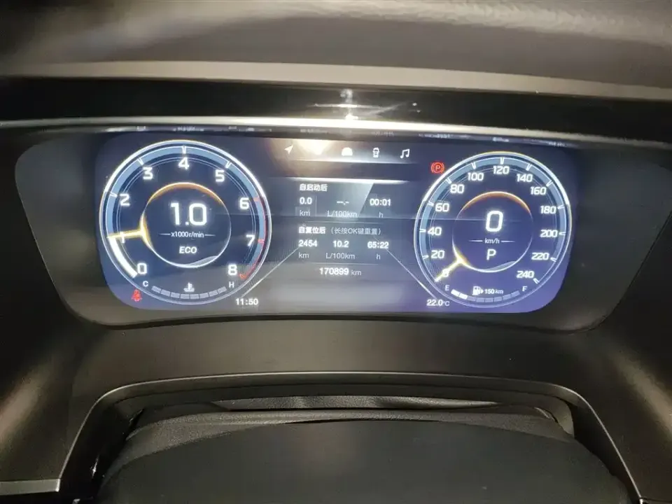 GAC Trumpchi M8