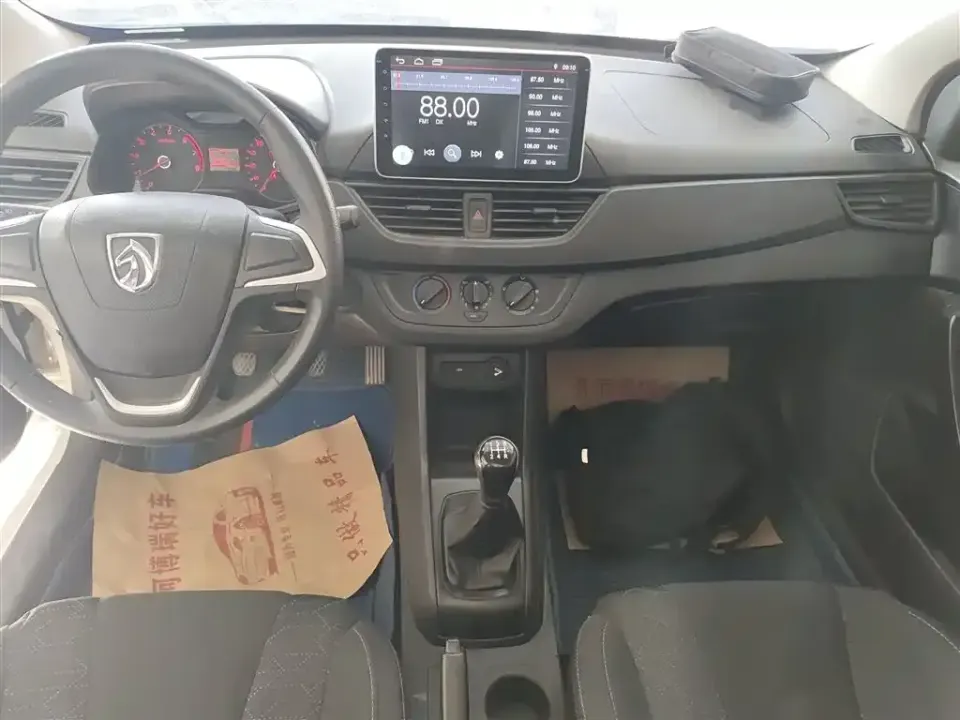 Baojun 310