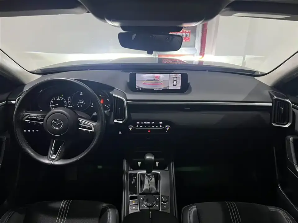 Mazda CX-50 Xingye