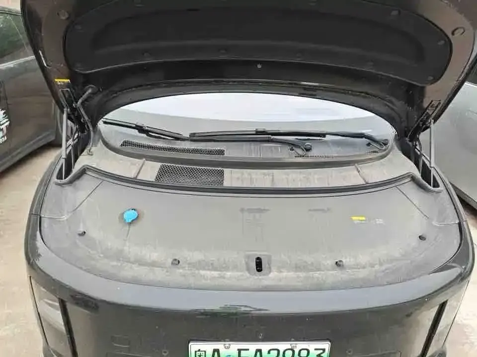 Li Li i8