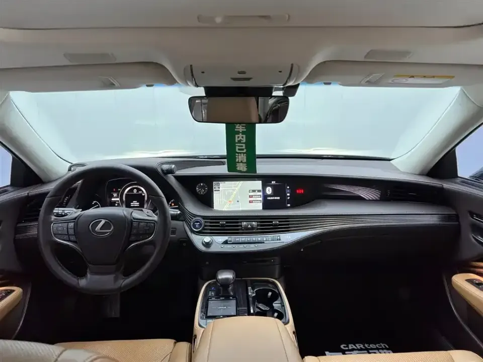 Lexus LS