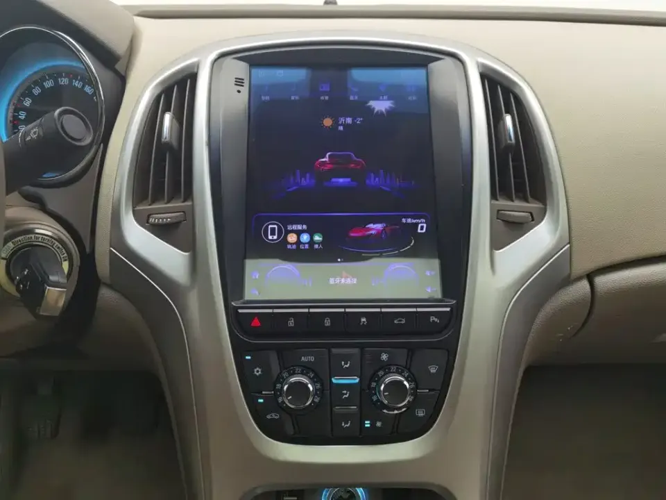 Buick Excelle