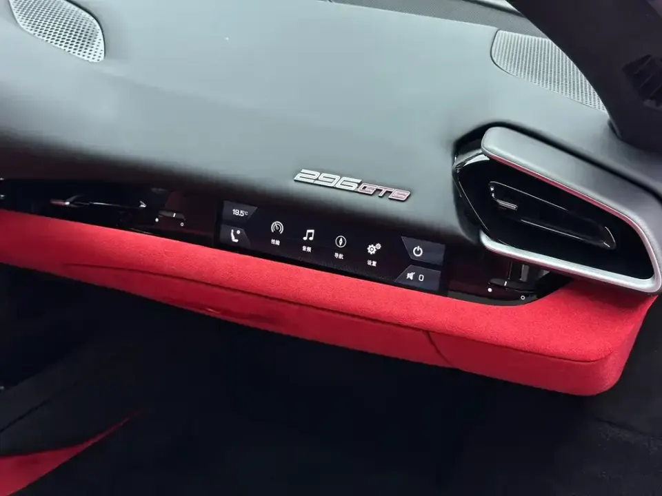 Ferrari 296