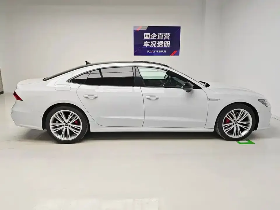 Audi A7L