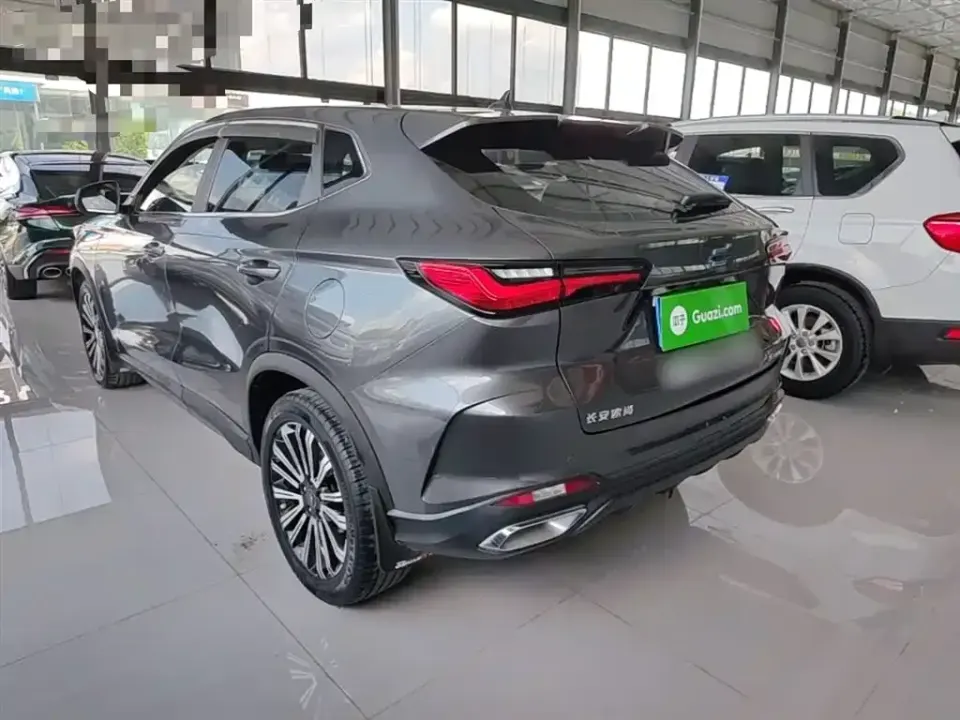 Oshan Oushang X5