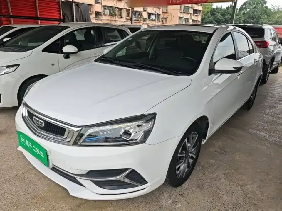 Geely Emgrand