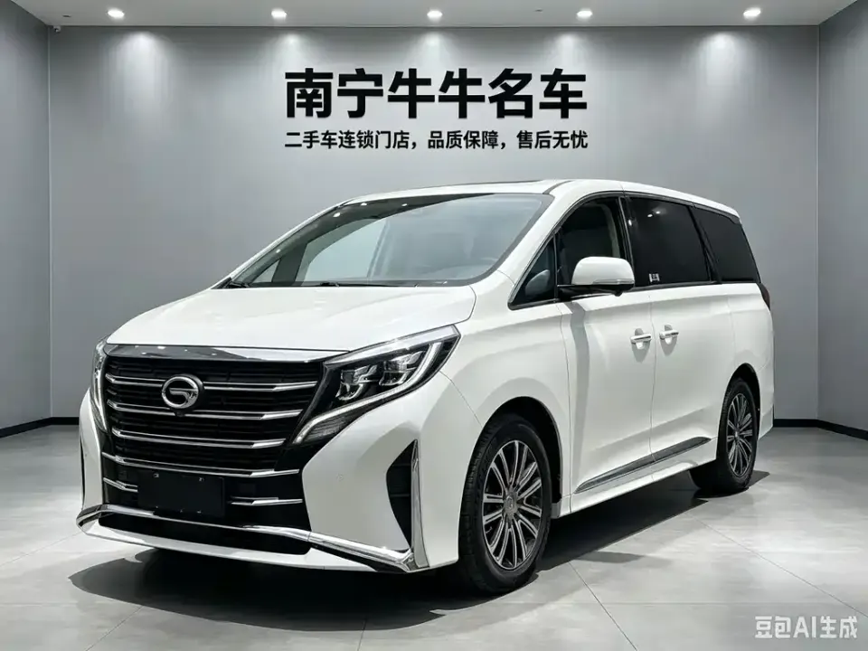 GAC Trumpchi M8