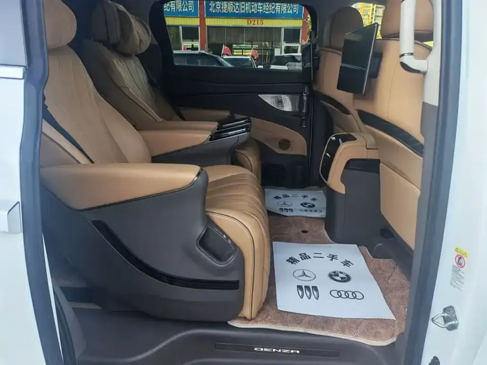 Denza Denza D9