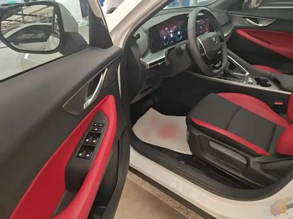 Changan CS35PLUS