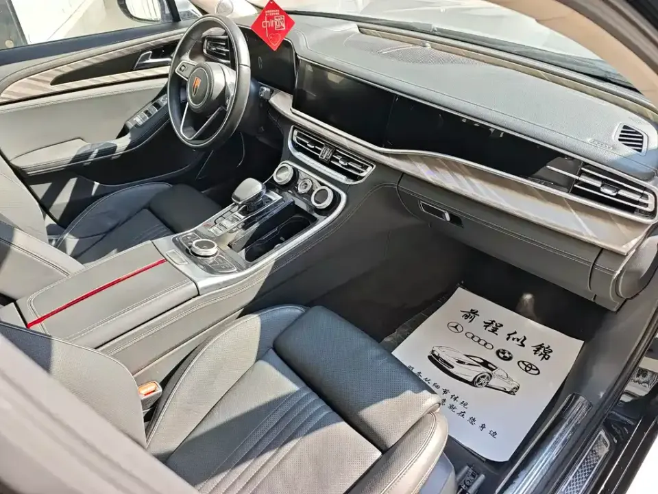 Hongqi Hongqi H9